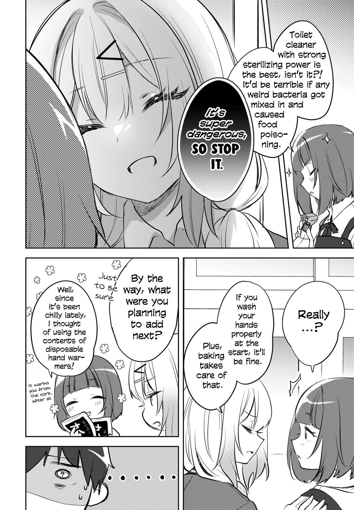 Ushiro no Seki no Gyaru ni Sukarete Shimatta -Mou Ore wa Damekamoshirenai- Chapter 14 11